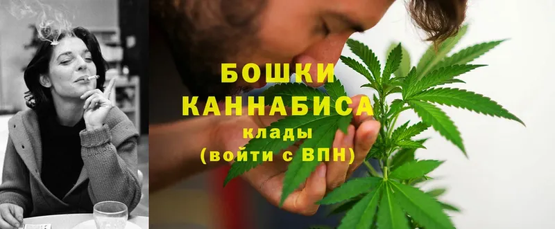 Канабис LSD WEED  маркетплейс телеграм  Ленск 